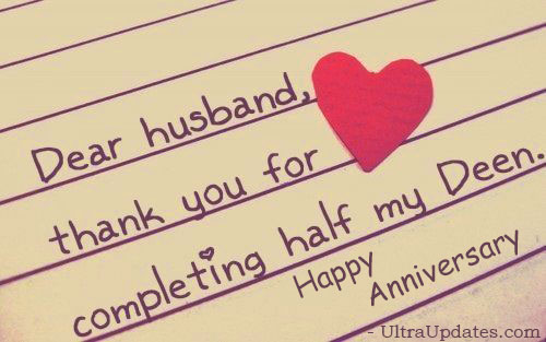 20 islamic wedding anniversary