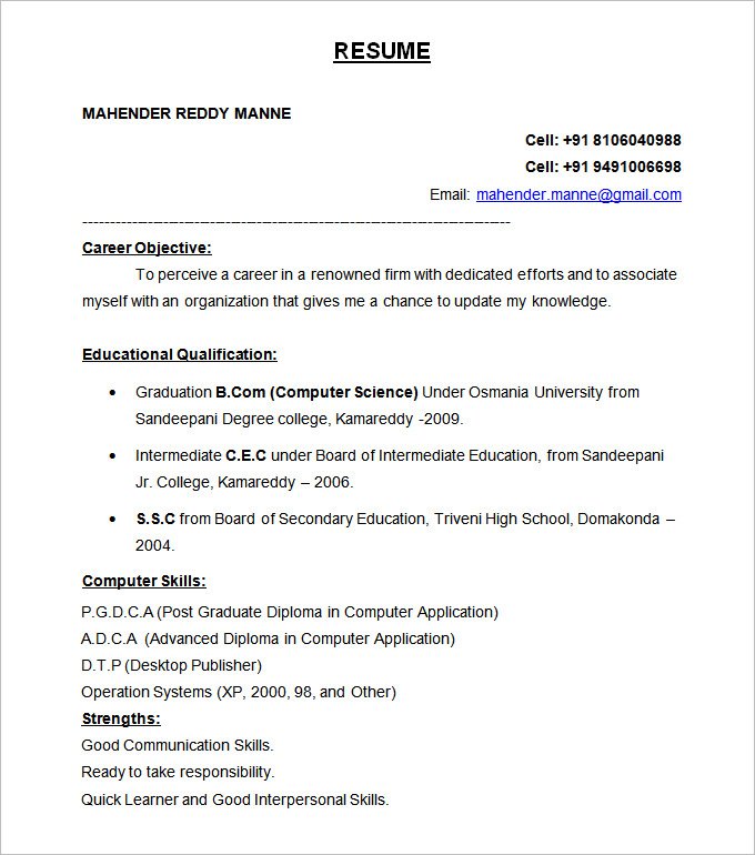 free resume format download resume format 2017 16 to word templates