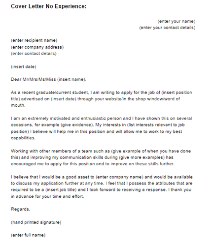cover letter no experience sample just letter templates